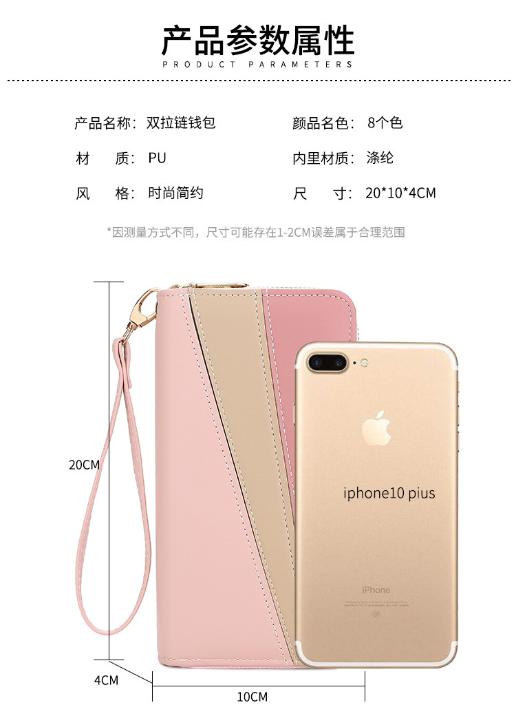 详情页_05