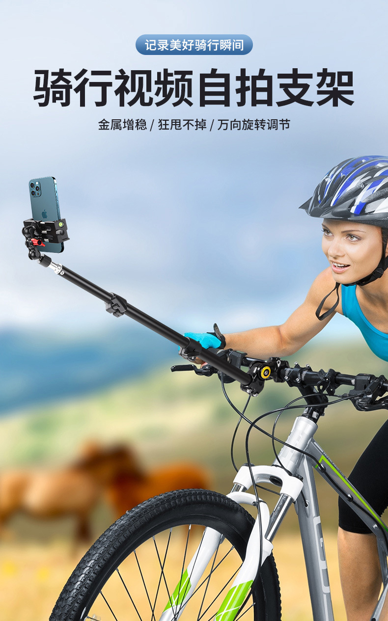 b0903a01-3ce2-41e2-a51d-966a5b12fe19.jpe