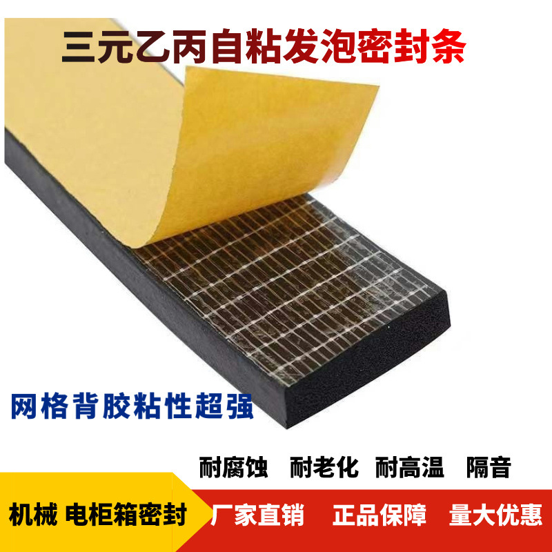 蓝牙耳机新品销售图文风宣传主图__2024-04-11+16