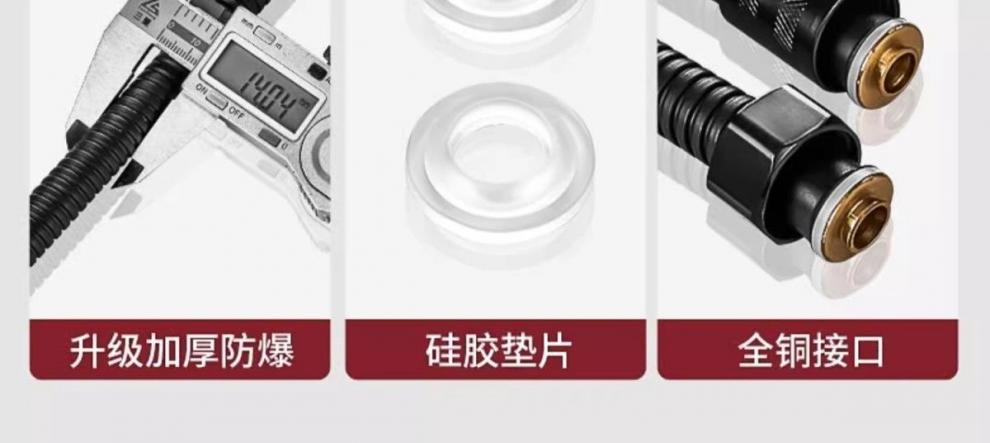 b1e9ddf7-a02d-4a8c-b0a0-9e0de8a05cf7.jpe