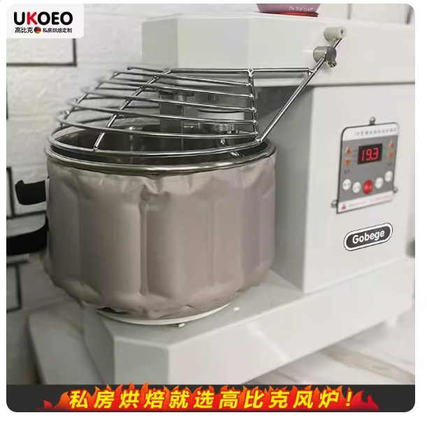 A10 A15高比克和面机降温冰袋专用降温搅拌机厨师机冰袋冰