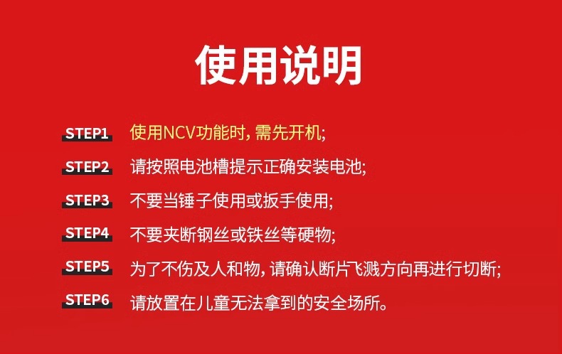 详情图片_13.jpg