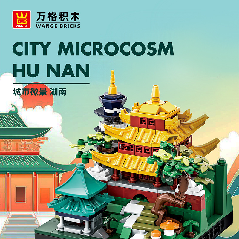 3101-城市微景-湖南详情总图---副本_01.jpg