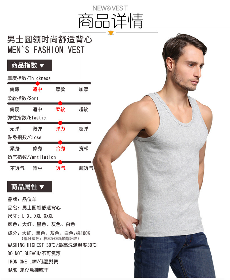 详情_05.jpg