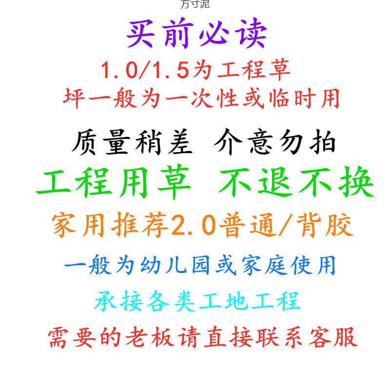 fc6f4091-cfaf-46d3-8116-93c52a130116.jpe