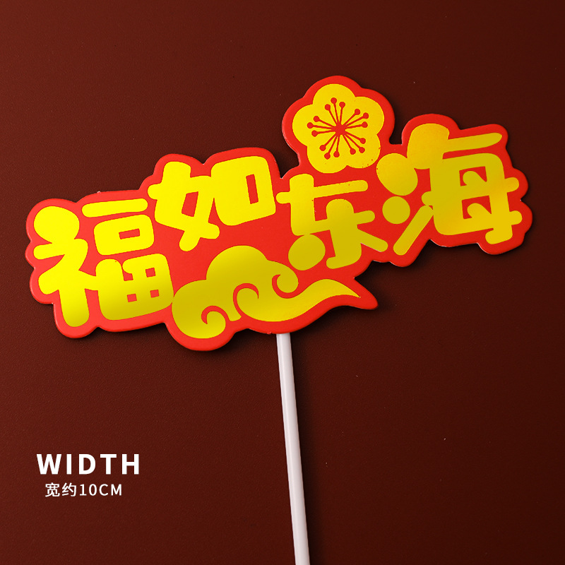 一键复制_20211118094842