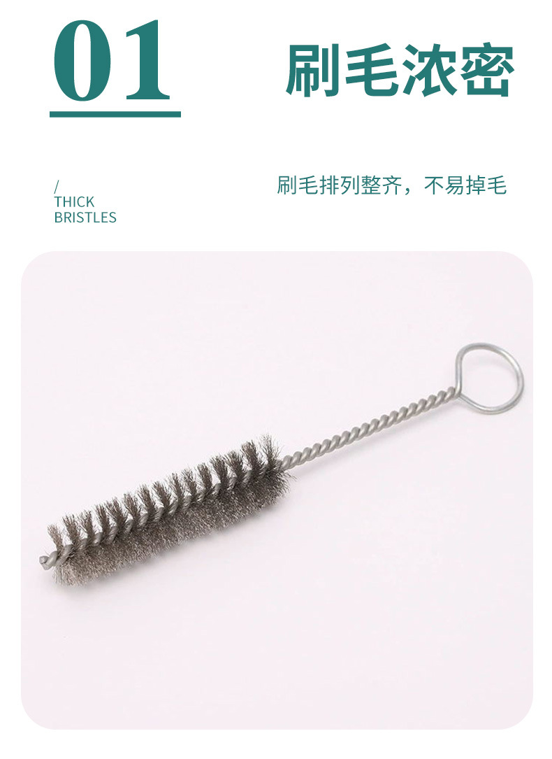 XC5280-机械设备-毛刷-蓝色_04