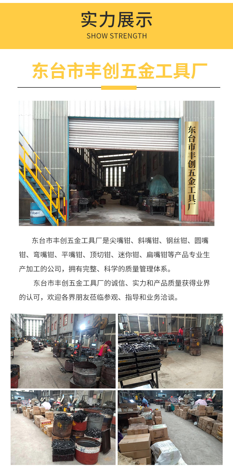 详情_06