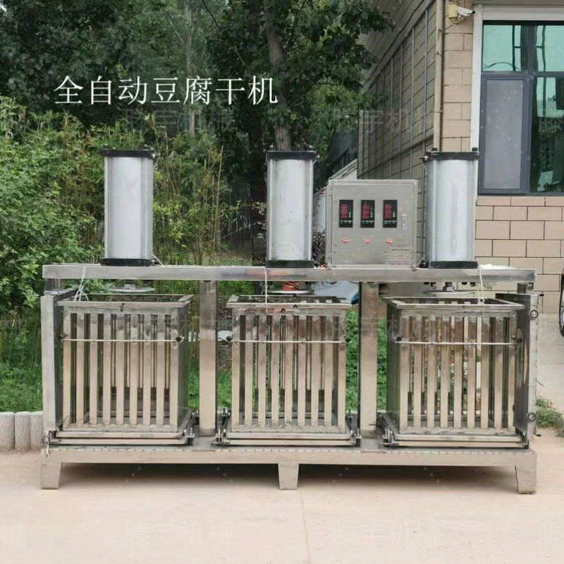 微信图片_20230109101436_副本