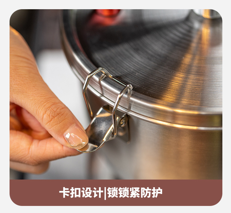 微压锅_13.png