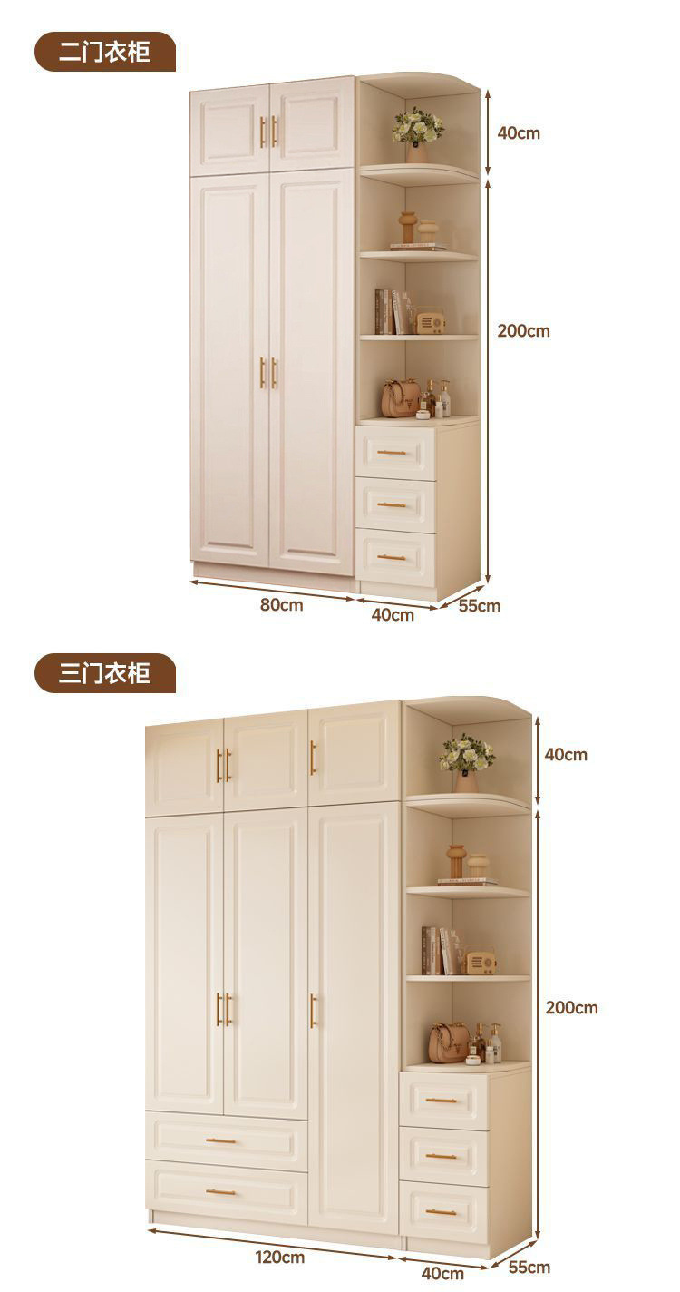 ae1960b3-b4bf-49d2-a517-78b34ac05cac.jpe