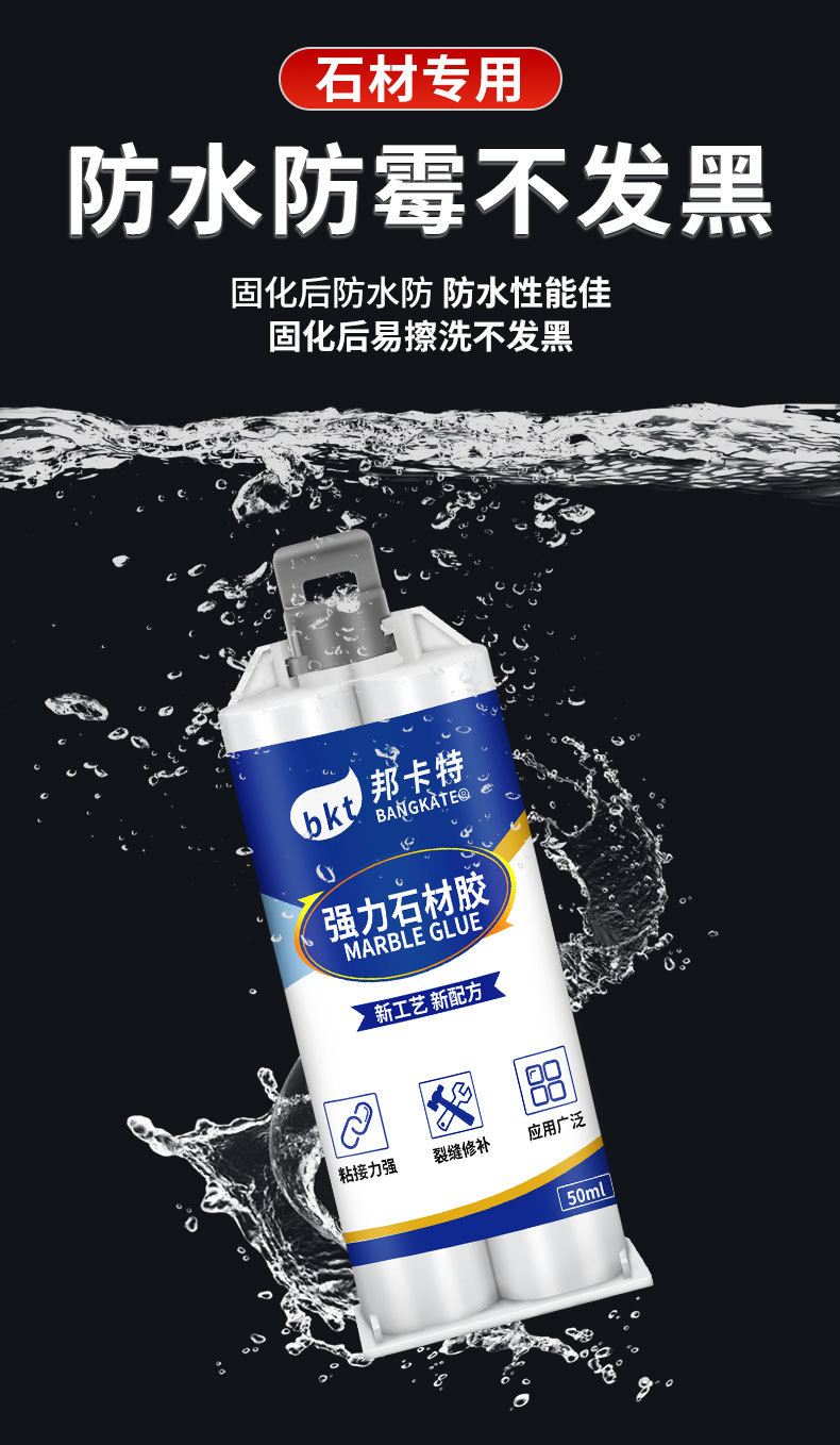 详情页_11_04.jpg