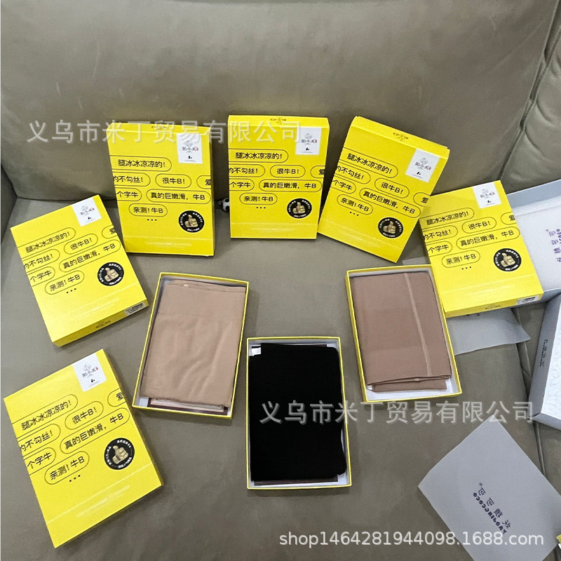 346B7FE5B5C2D22081BBFD638EAD1D