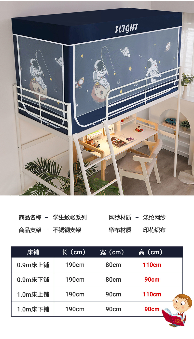 详情_18.jpg