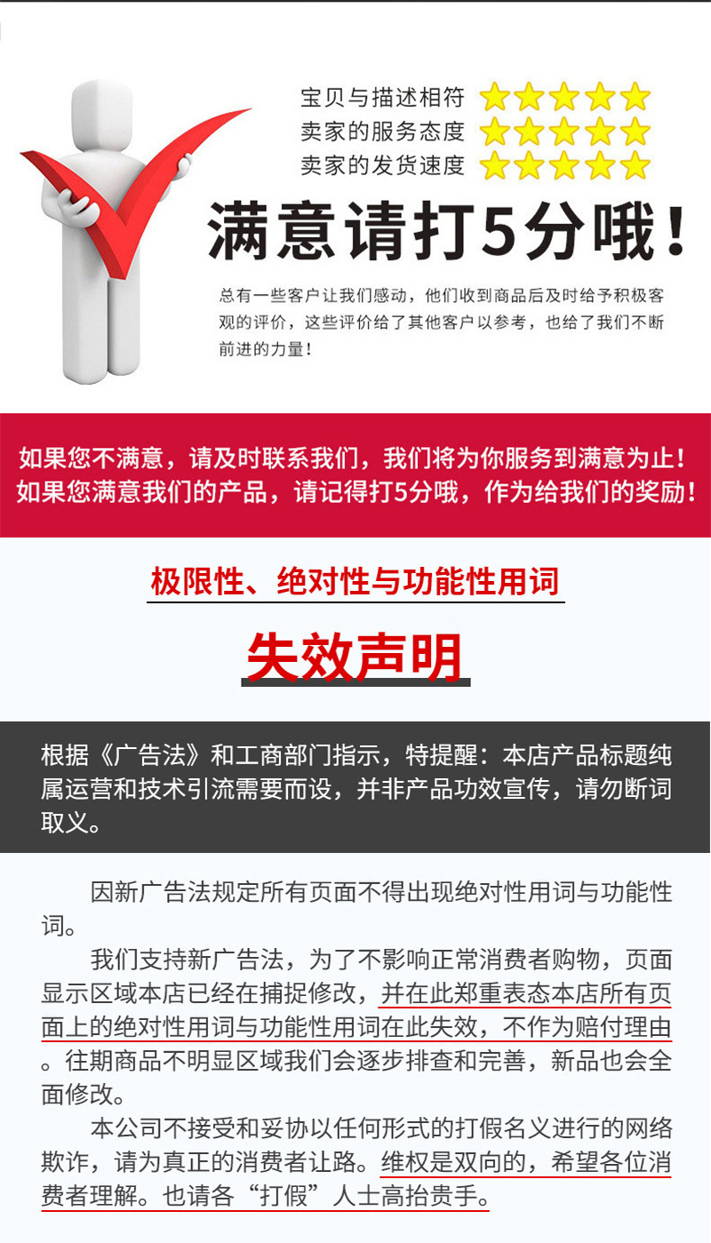 03详情.jpg