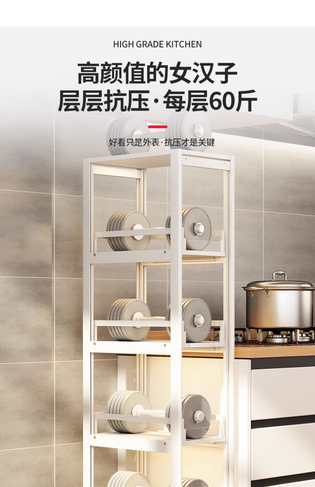 详情图片_10.png