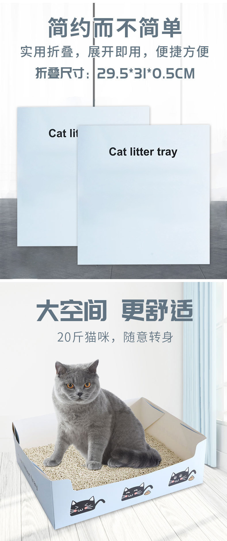 详情-06.jpg