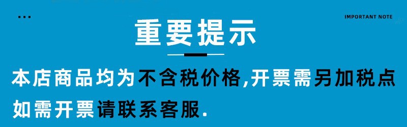 O1CN01WQNs2c1jvsy1WfoDK_!!2212