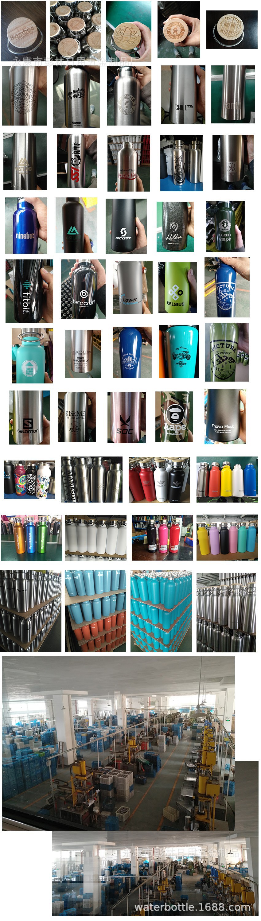 11414564127_1745165080