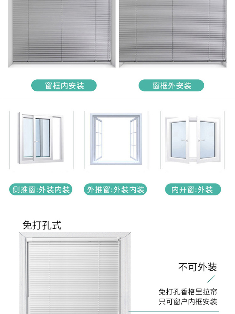 详情-01_20.jpg