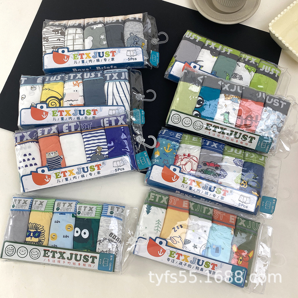 2024_01_08_14_22_IMG_7330