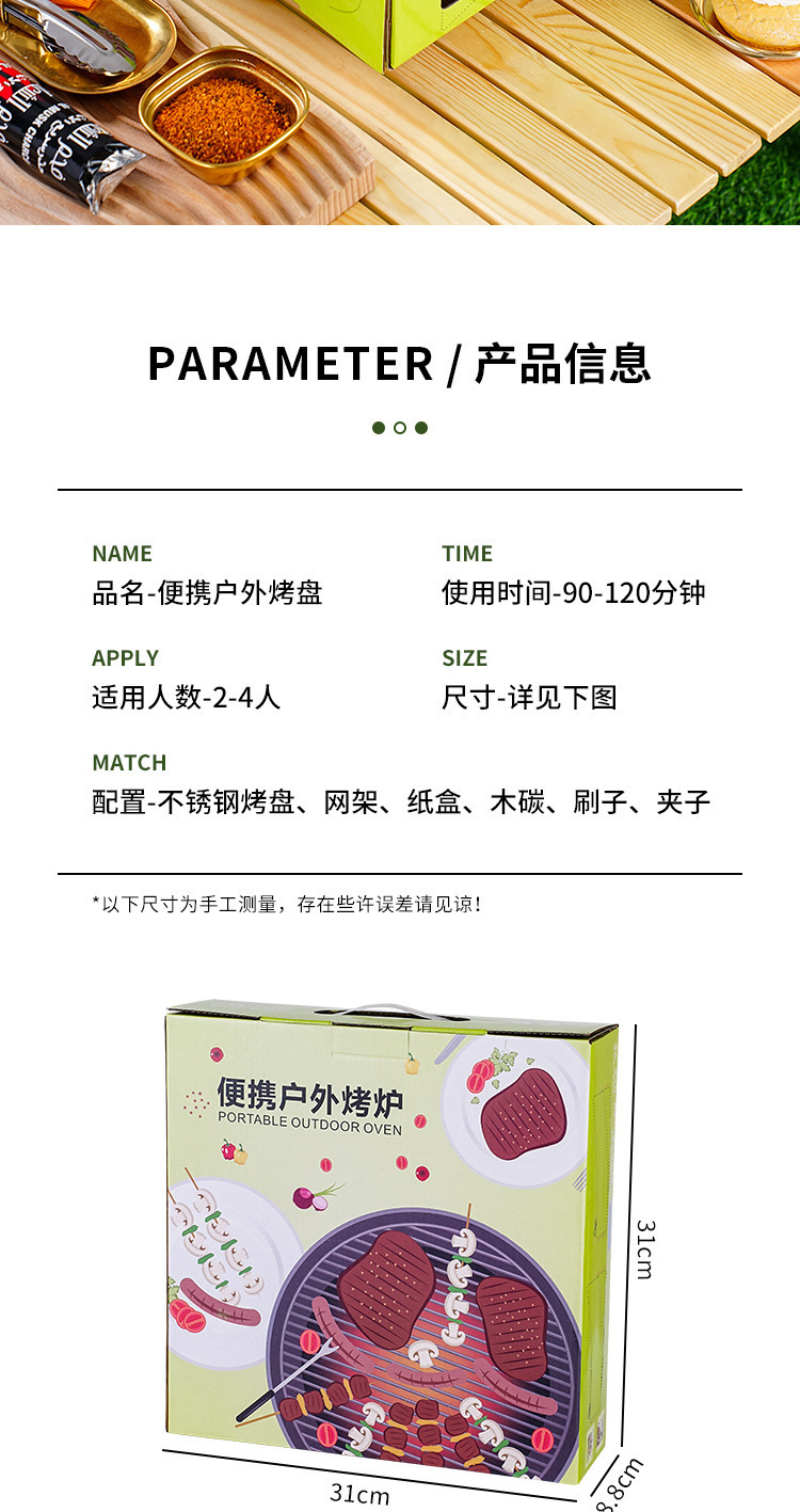 a8ac1a69-43bd-49fe-a1dd-9219b8dabd0c.jpe