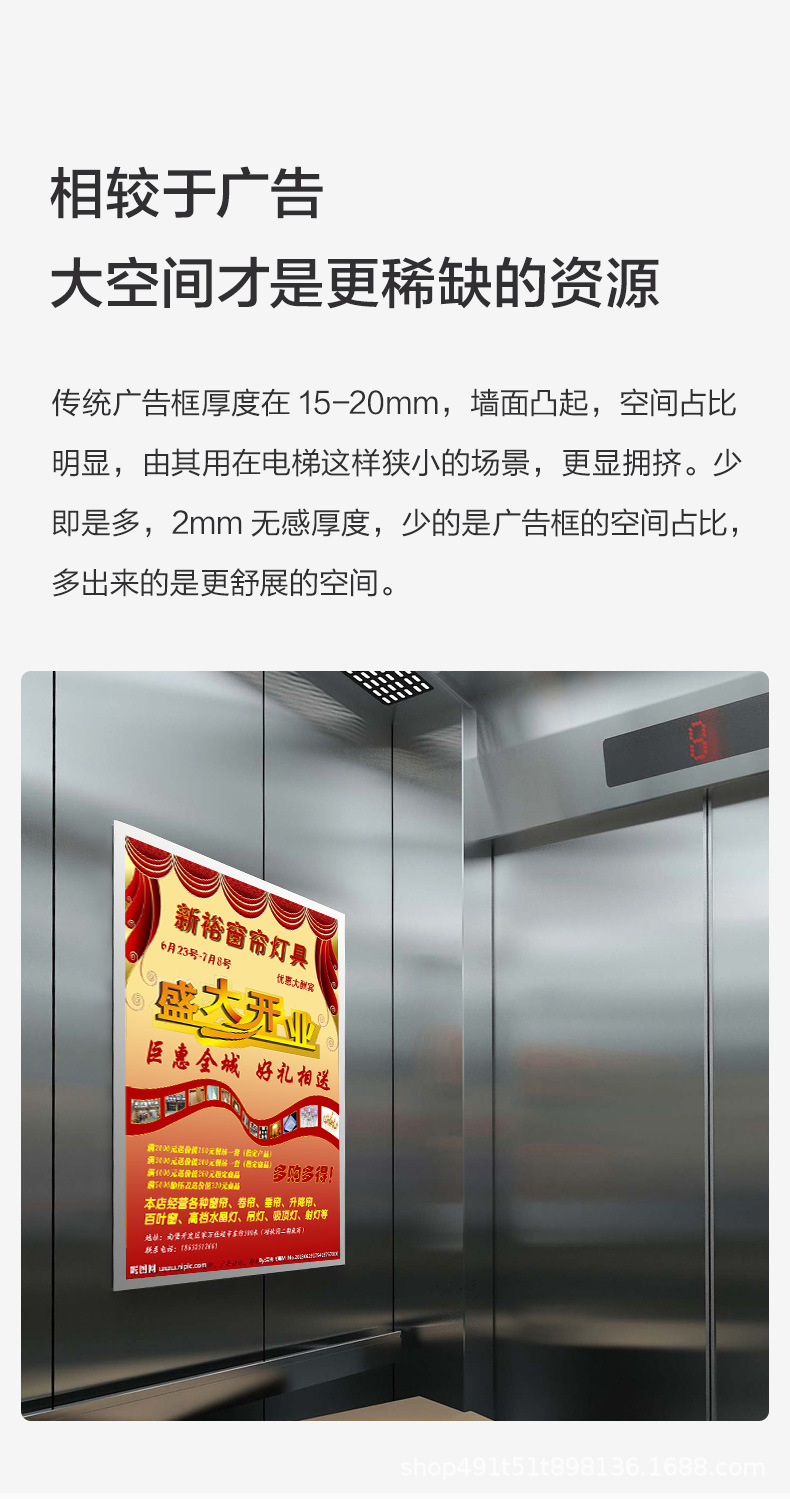 详情-04.jpg