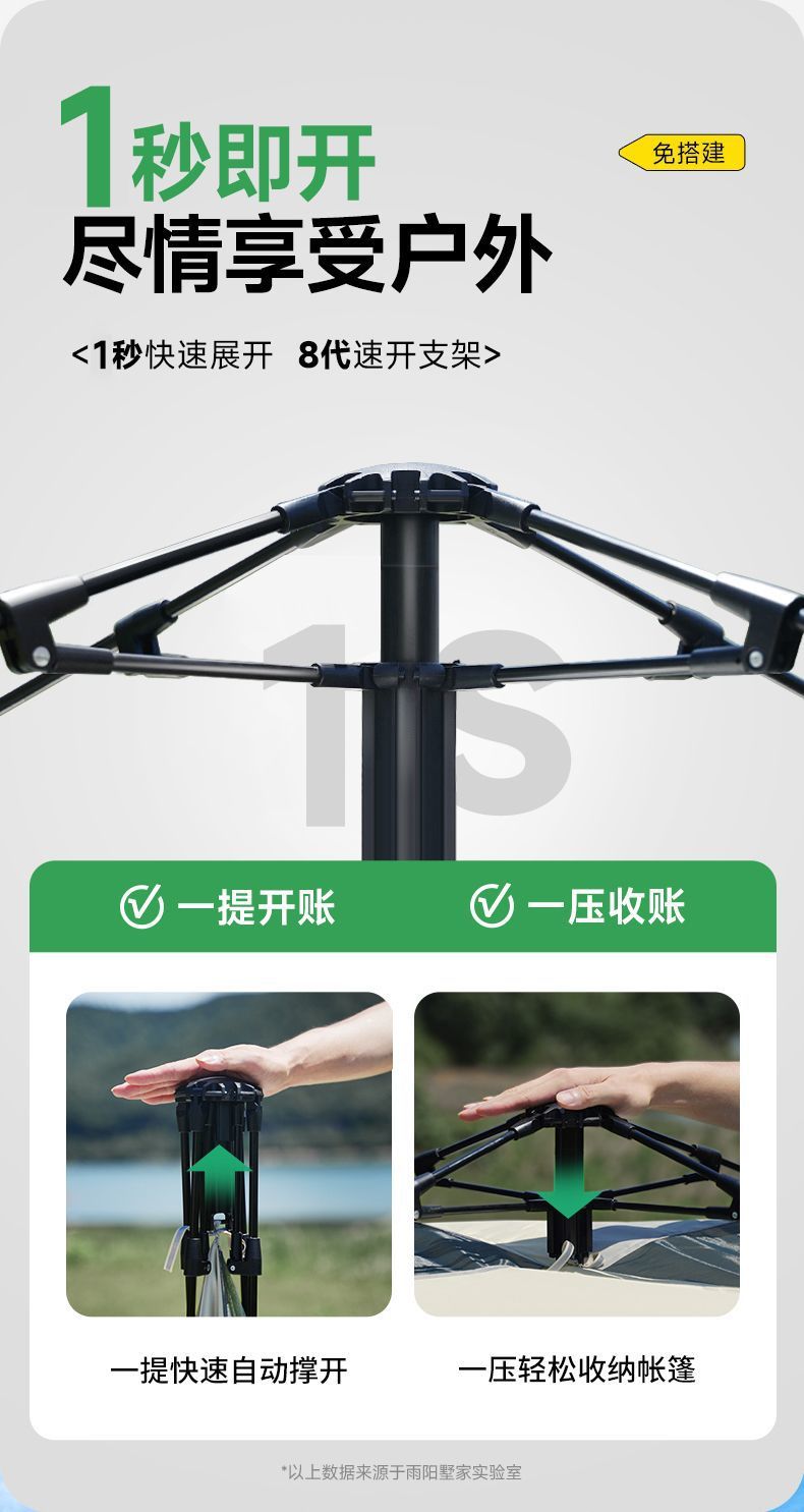 5fc213ce-1db6-4a9d-9527-0c3de67a0986.jpe