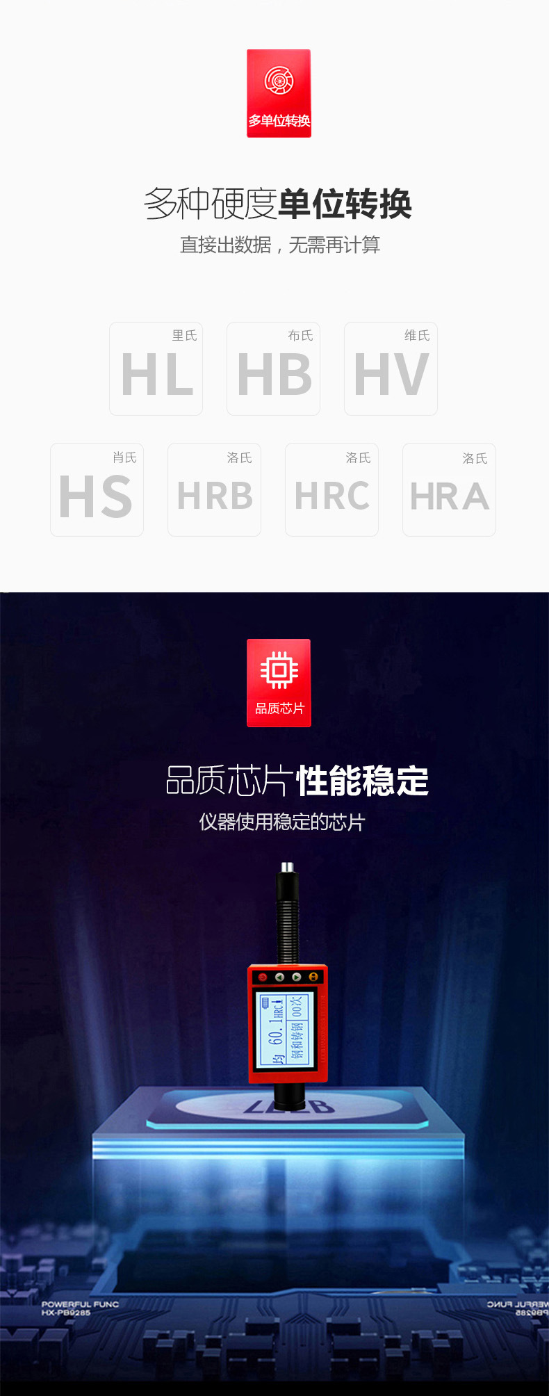 180D详情-4.jpg