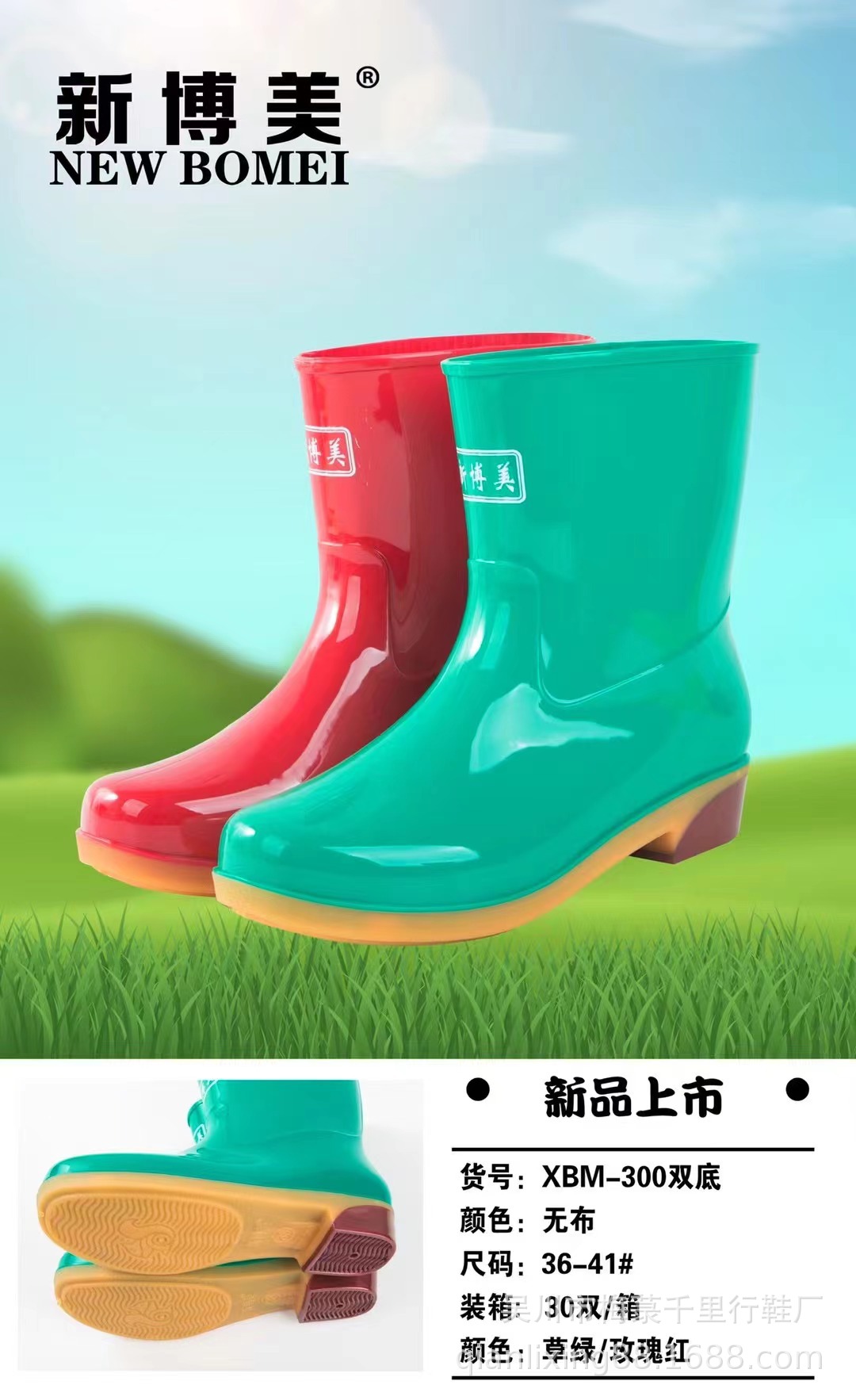 微信图片_20221127002536