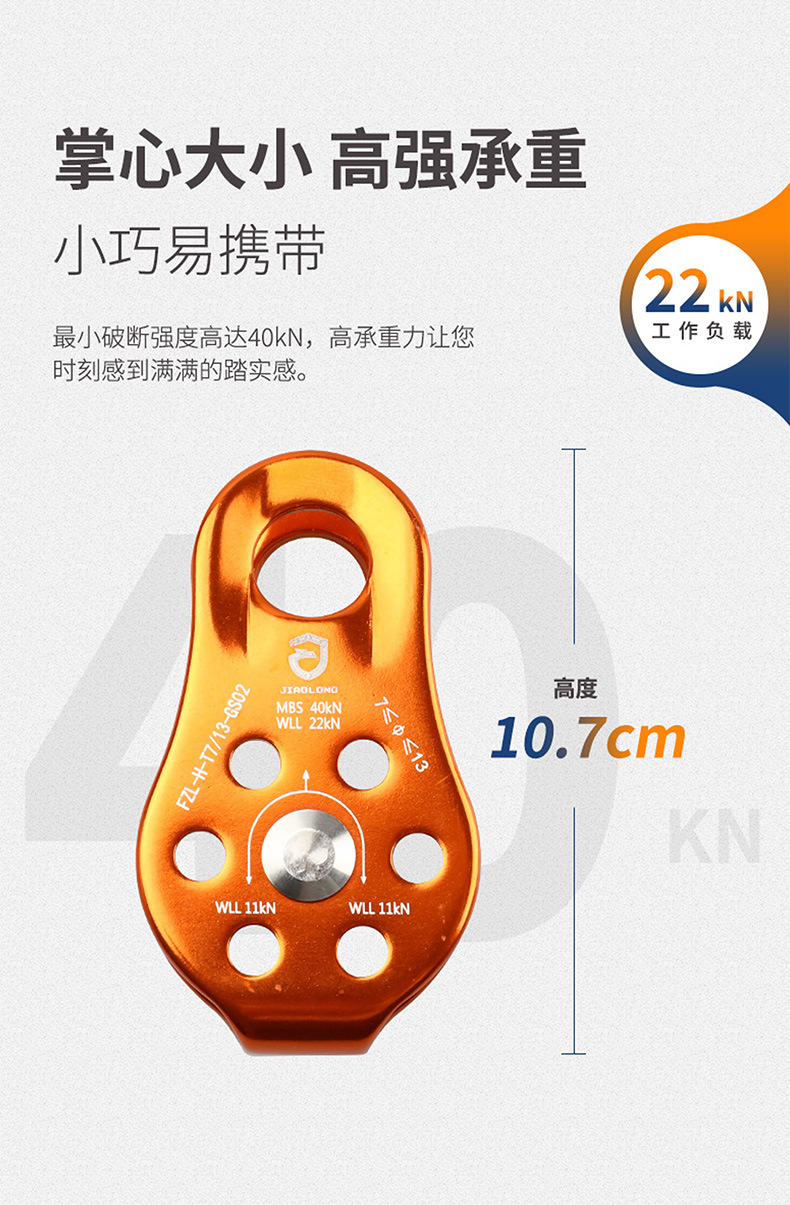 套装-详情页-790_09.jpg