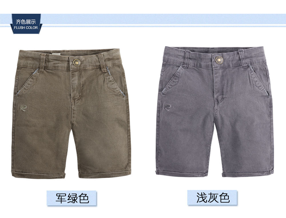 9195皮带款_09.jpg