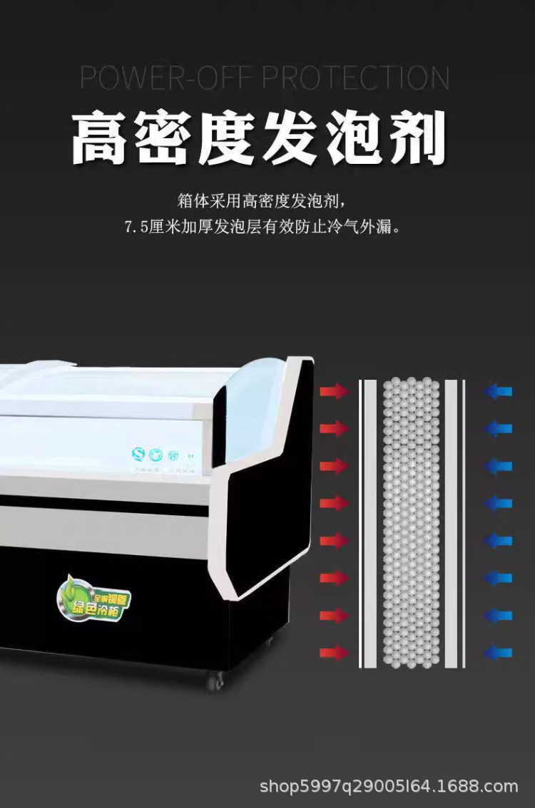 详情整体_07.png