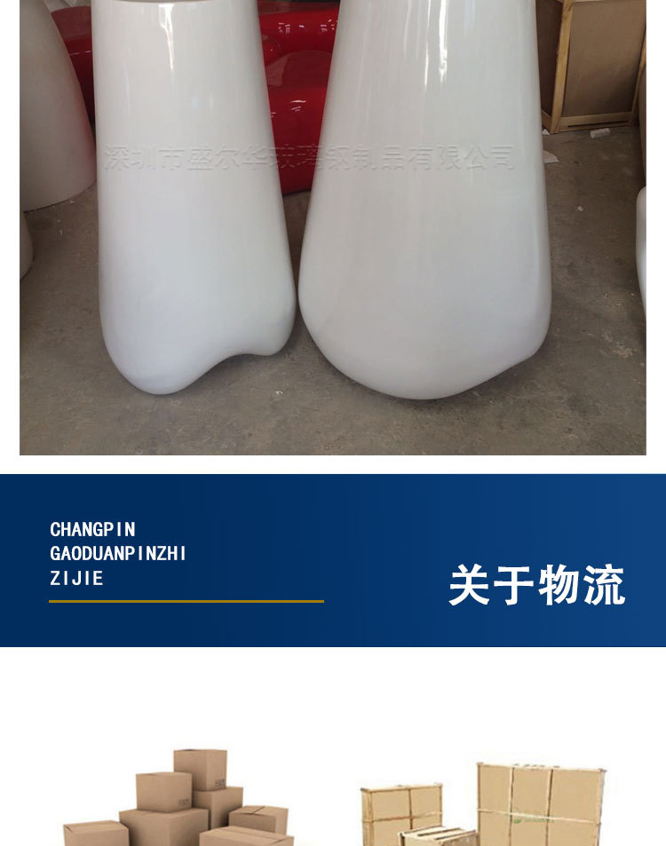 详情_17.jpg