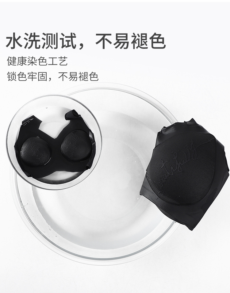 裹胸_14.jpg