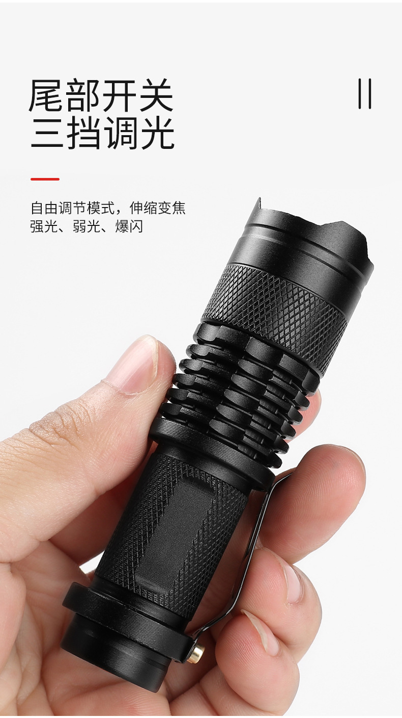 详情-05.jpg