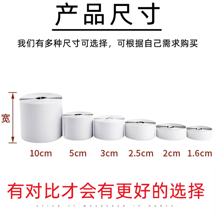 佰和详情页_04.jpg