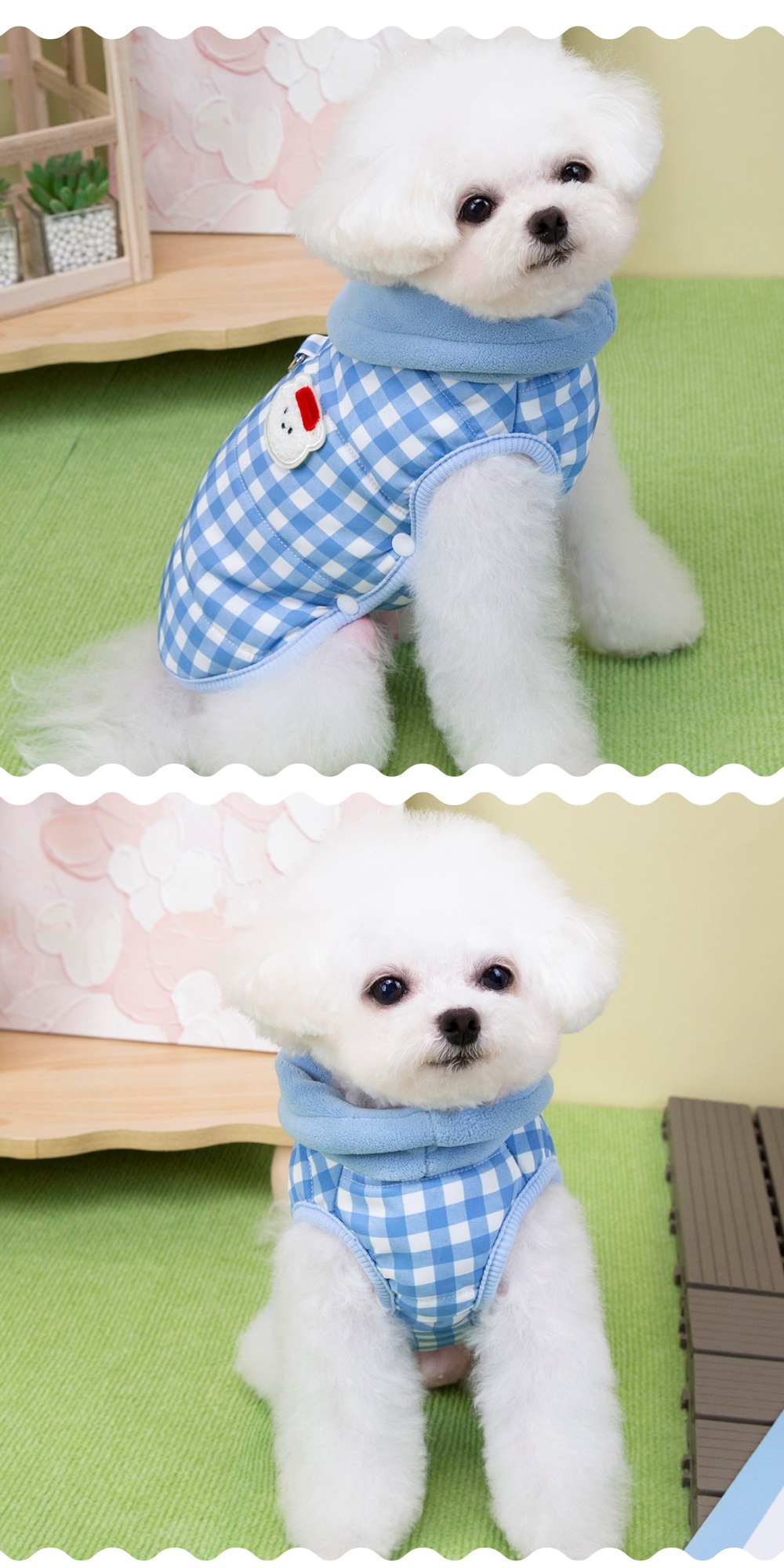 undefined