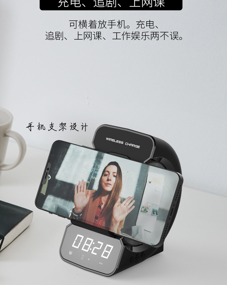 WD-200详情修改_09