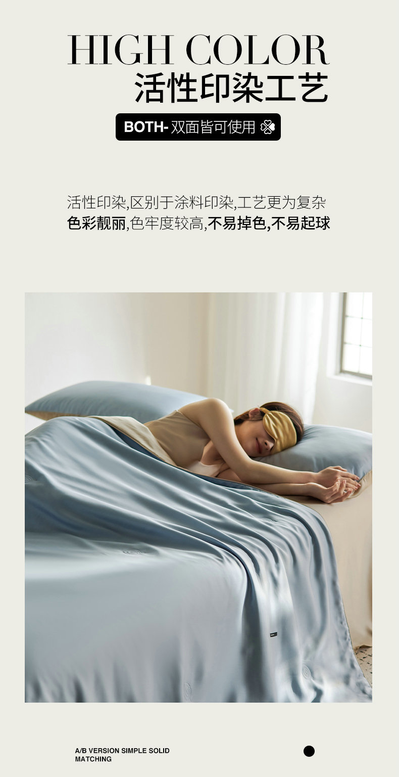 普鲁士蓝_18.jpg