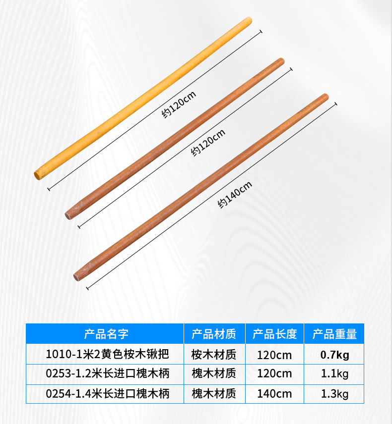 详情_06.jpg