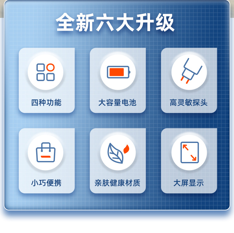 详情页_02.jpg