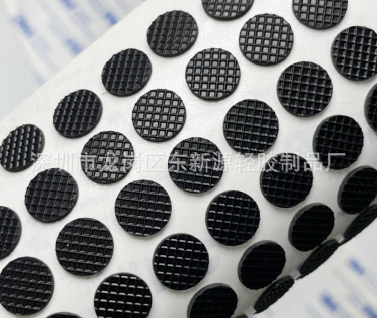 PddScreenShot_20230418115856