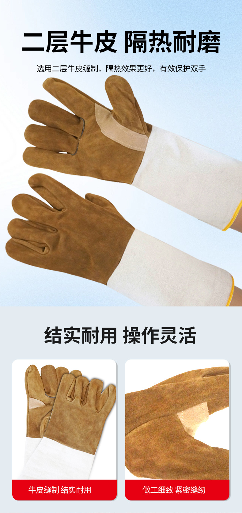详情_04.jpg