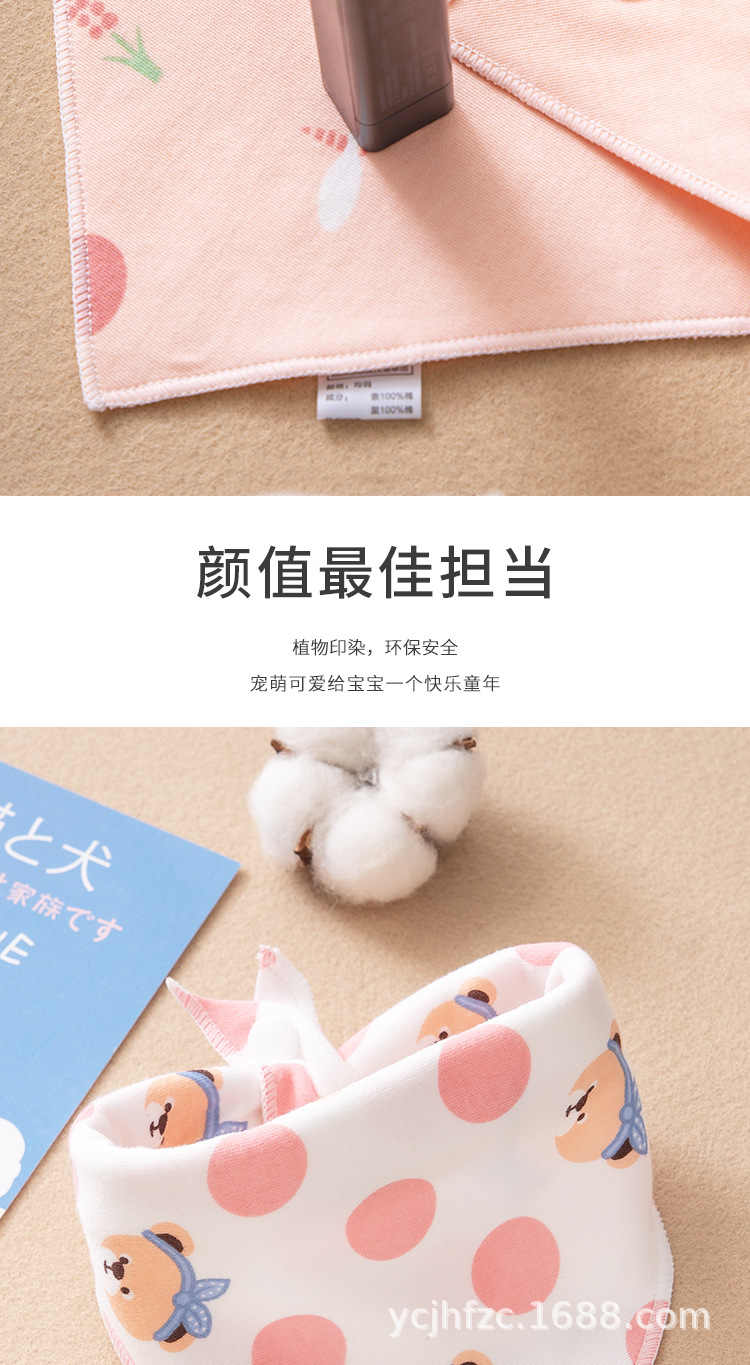 详情_05.jpg
