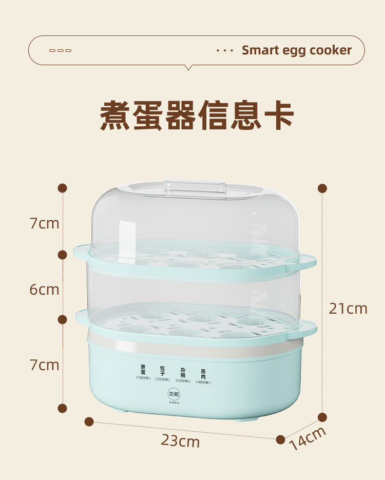详情_16.jpg