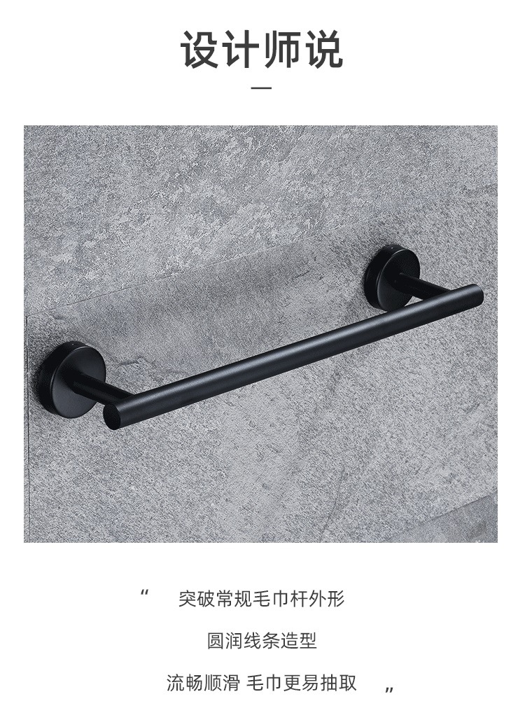 打孔挂件_2.jpg