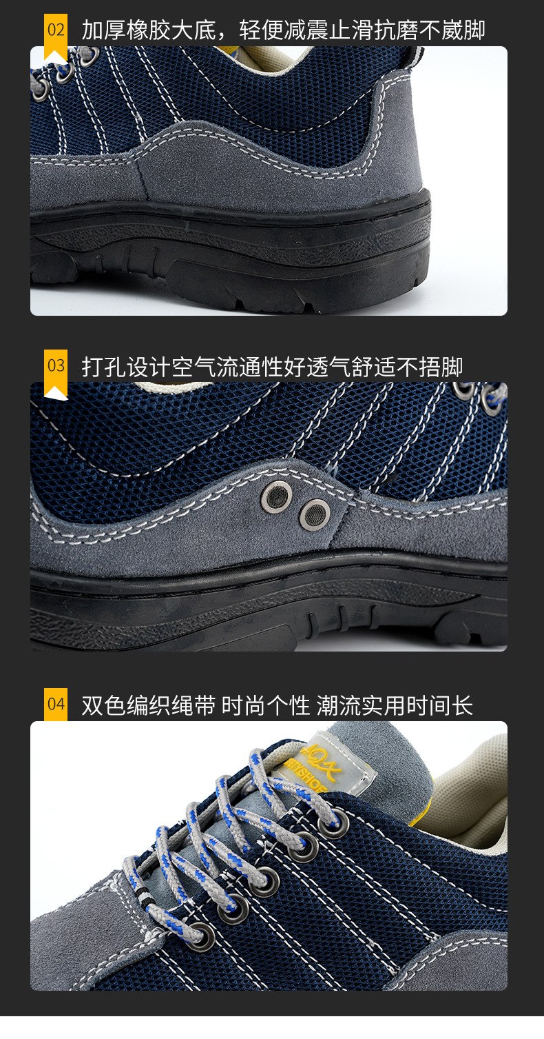 详情_12.jpg
