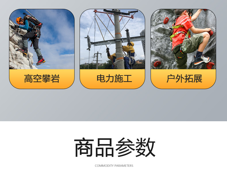 D型银色钢锁Z_05.jpg