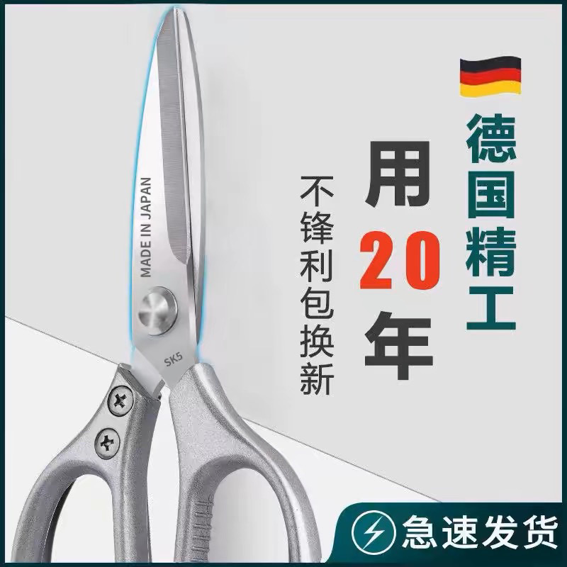 766e9008-b9e4-4144-9240-5d440781e46f.jpe